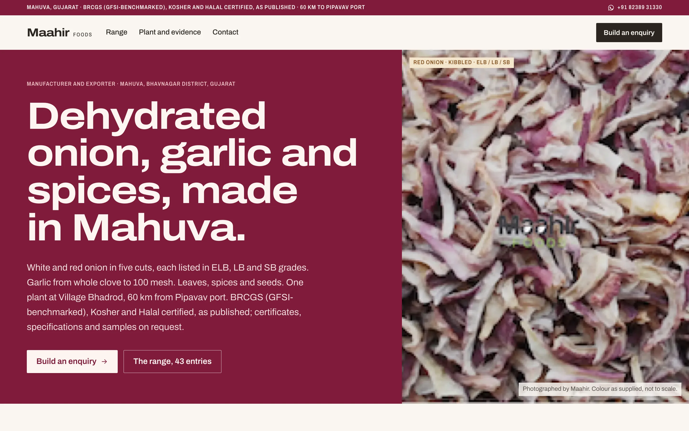 Maahir Foods, home page